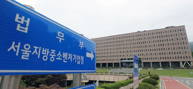 법무부 ‘1345 외국인종합안내센터’, 외국인 노동자 인권 침해 사건 종합 지원